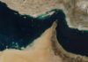 Pay To Sail Through Hormuz? Satellite view of the Strait of Hormuz and surrounding coastlines